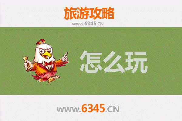 节假日广州越秀深度游攻略：老城韵味与潮流体验全收录